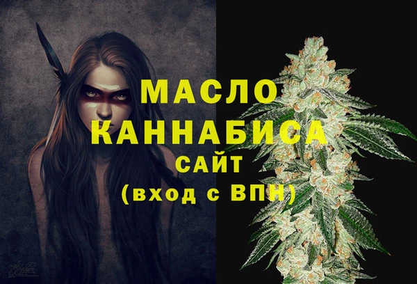 прущие грибы Белокуриха