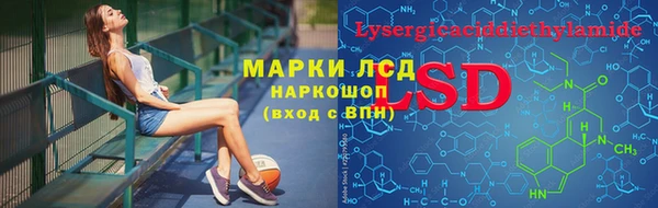 МДПВ Богданович