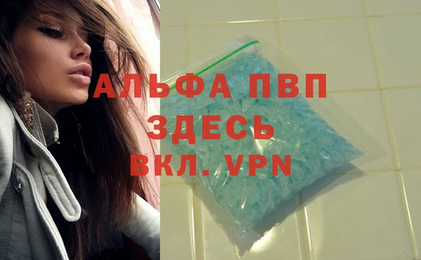 кокаин VHQ Баксан