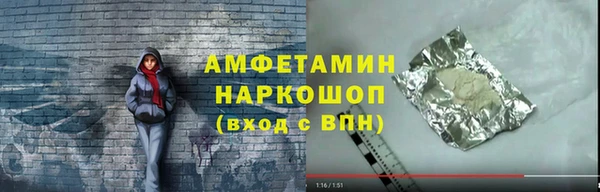 МДПВ Богданович