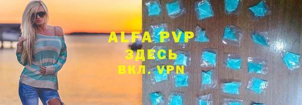 МДПВ Богданович