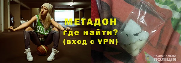 МДПВ Богданович