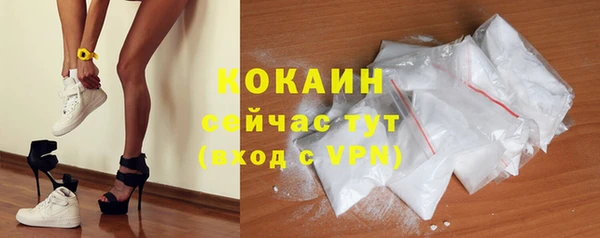 МДПВ Богданович
