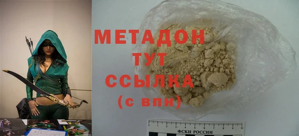Альфа ПВП Белоозёрский