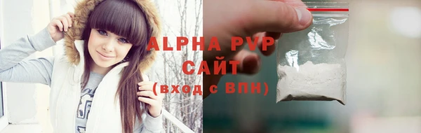кокаин перу Богородицк