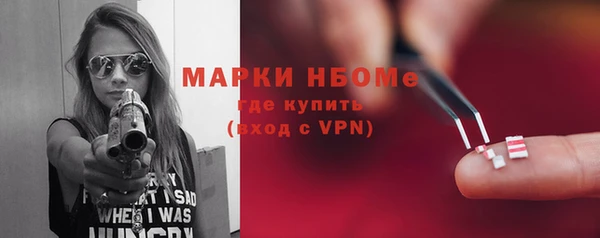 МДПВ Богданович
