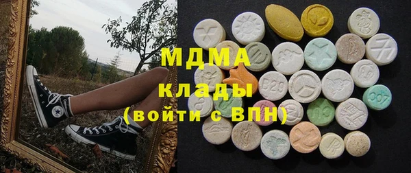 МДПВ Богданович