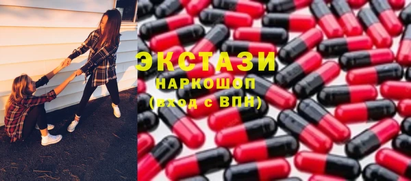 МДПВ Богданович