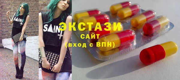 МДПВ Богданович