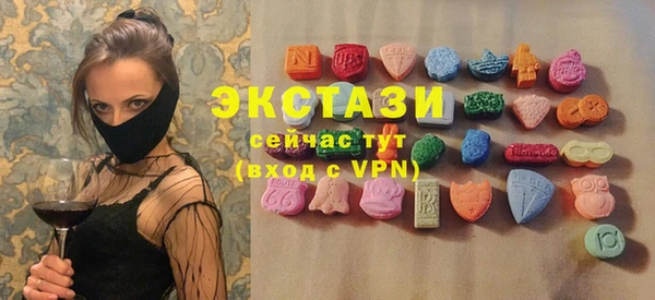 кокаин перу Богородицк
