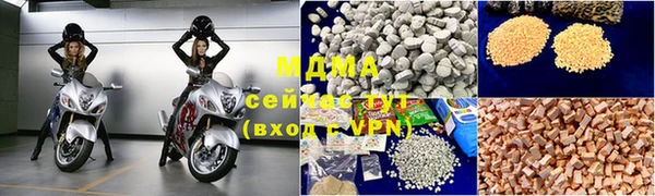метадон Балабаново