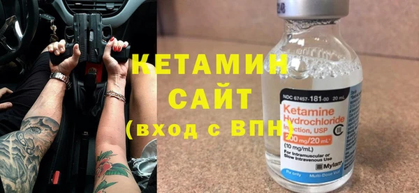 МДПВ Богданович
