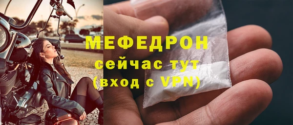 МДПВ Богданович