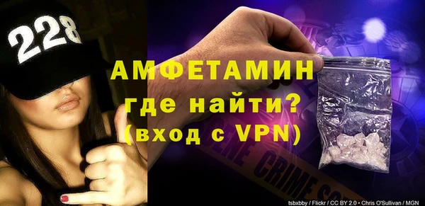 МДПВ Богданович