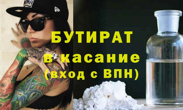 МДПВ Богданович