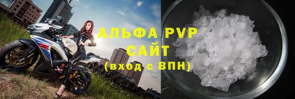 МДПВ Богданович