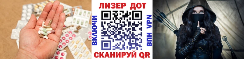 ЛСД экстази ecstasy  Купить где  Минусинск 